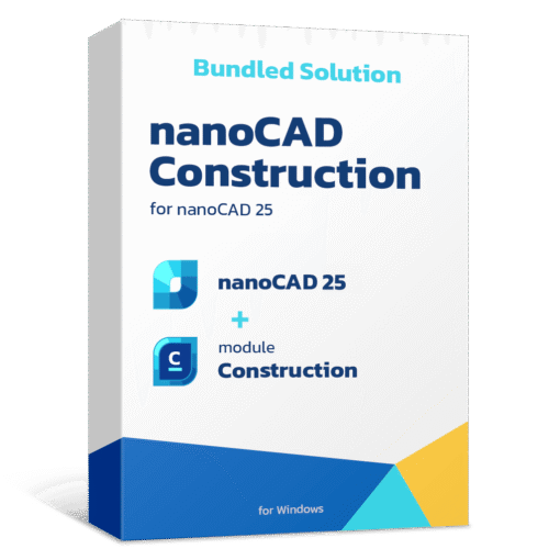 nanoCAD Construction Bundle