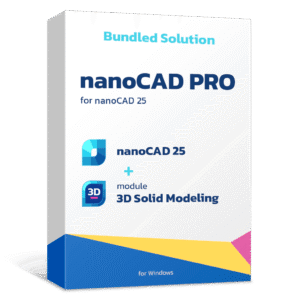 nanoCAD Pro Bundle