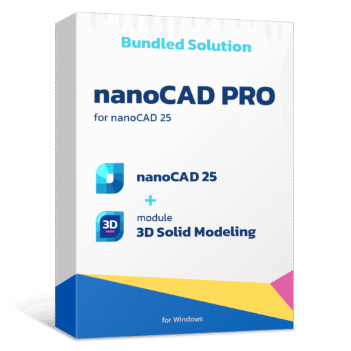 nanoCAD Pro Bundle